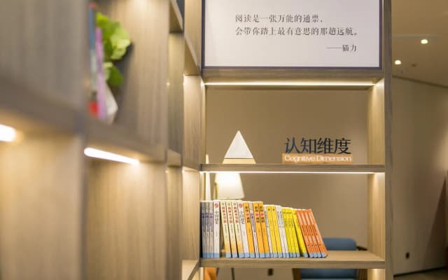 Hanting Hotel Taizhou Jiaojiang Baolong City