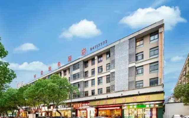 Taizhou Shiguang Business Hotel