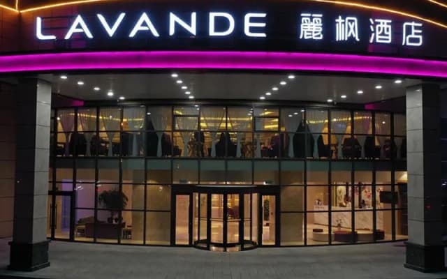 Lavande Hotels Panjin Shifu Street Passenger Station