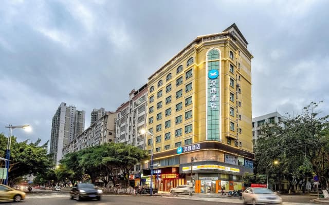 Hanting Hotel Maoming Railway Station