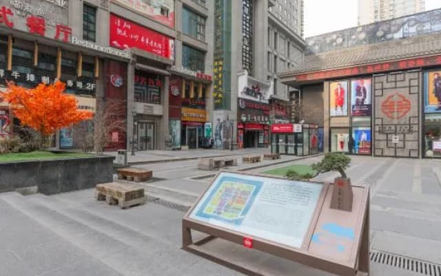 Qingye Quality Hotel