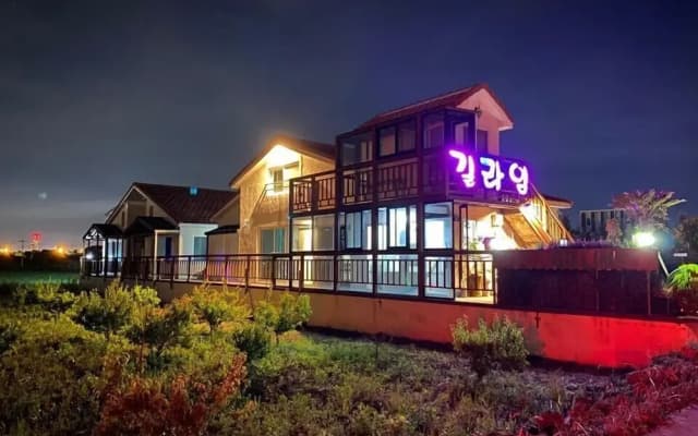 Jeju Gilime Pension