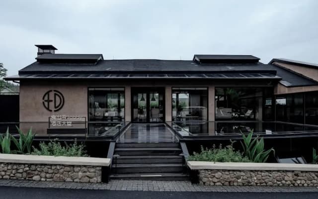 Anji ke gamer wild luxury Resort villa