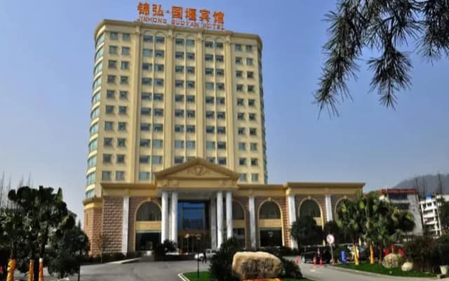Anyee Guoyan Hotel
