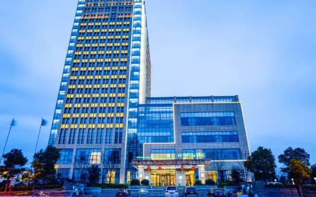 Huiyan Anxiang International Hotel