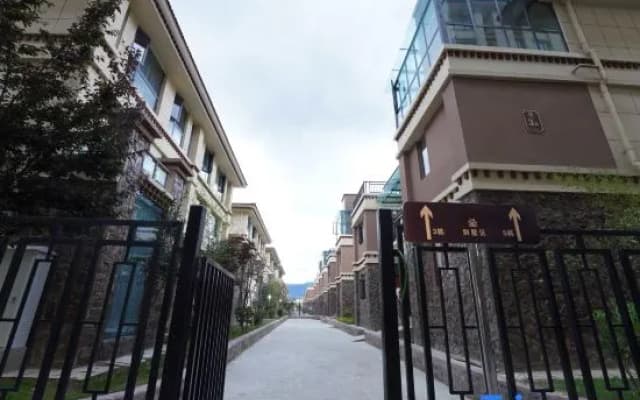 Nyingchi Nanyue Avenue Jinjiang Metropolo Hotel