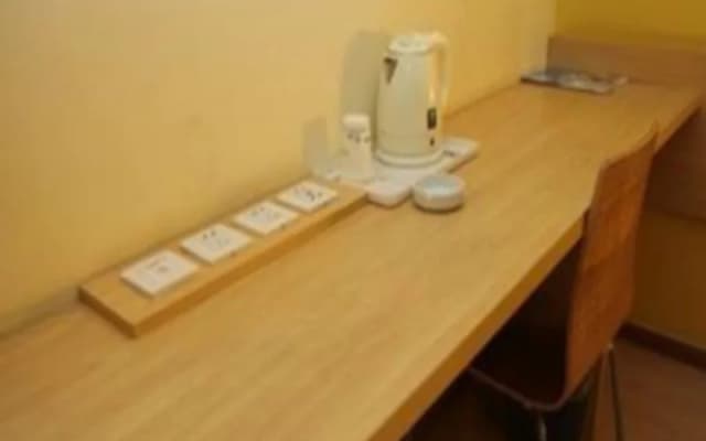 7 Days Inn Liupanshui Zhongshan Avenue Branch