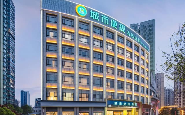 City Comfort Inn Shiyan Railway Station North Square