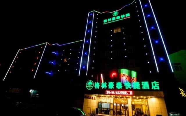 Green Tree Inn Xinjiang Uygur Autonomous Region Korla Bazhou Bus Terminal Beishan Road Express Hotel