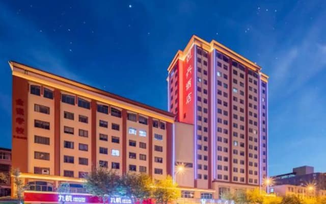 Hengxing Hotel