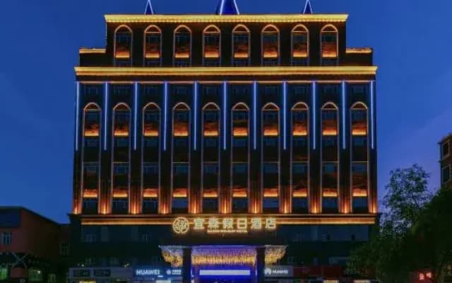 Sunshine Holiday Hotel