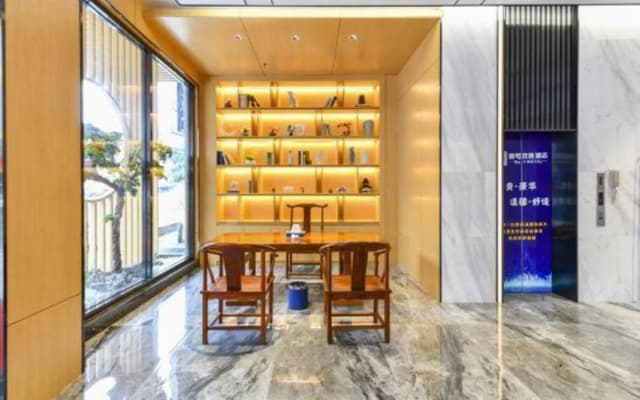 No.1 Youke Hotel (Huizhou Xinwei Government Plaza store)