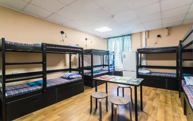 Karamel - Hostel