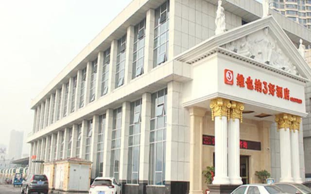 Yichang Vienna Hotel Wanda Branch