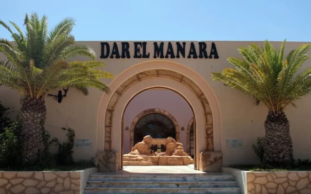 Dar El Manara Djerba Hotel & Aparts
