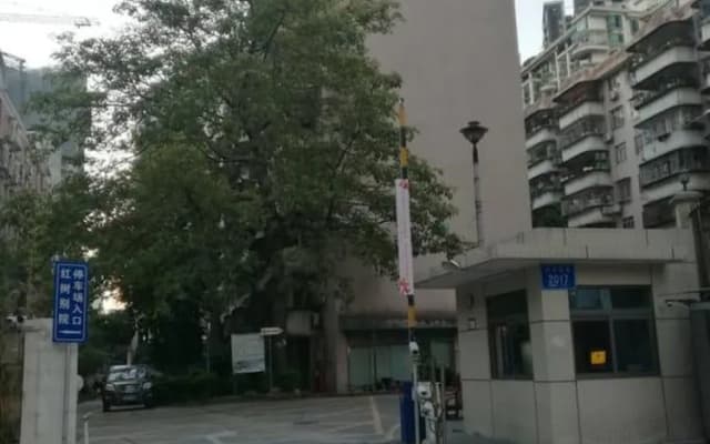 Laiyin Garden City Hostel
