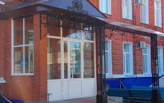 Парадиз