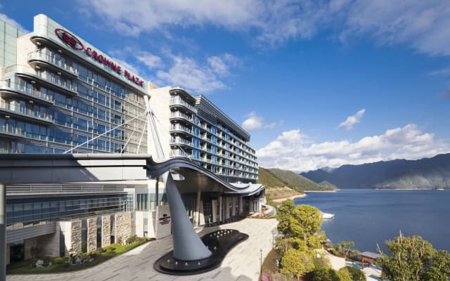 Crowne Plaza Hangzhou Thousand Island Lake by IHG