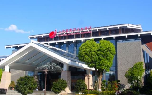 Kejia New Century Hotel