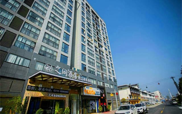 Interpersonal Boutique Hotel