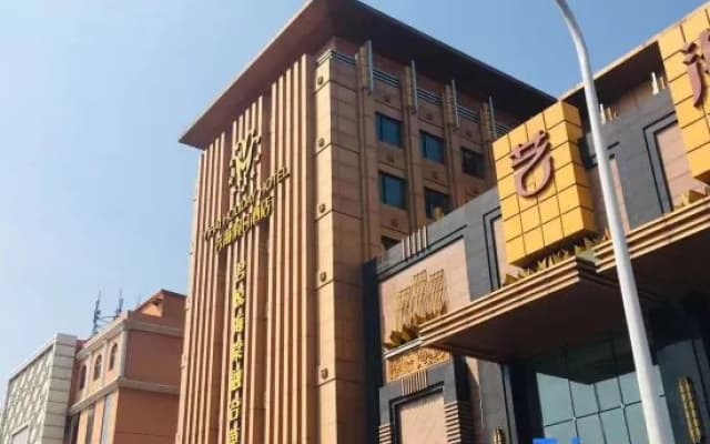 Shijiazhuang Yihai Holiday Hotel
