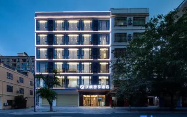 Qingfeng Zhixiang Hotel (Lingshui Haiyun Square Branch)