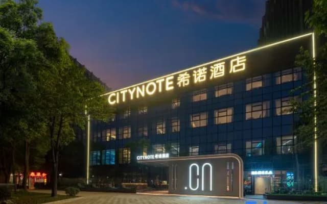 CityNote Hotel (Kunming Guandu Ancient Town Erji Road Metro Station Branch)