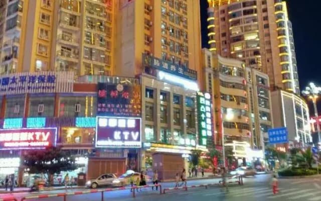 Liupanshui Yake Hotel