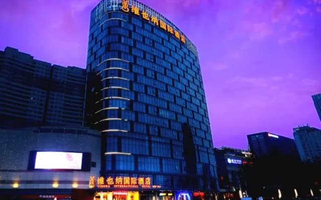 48/2000  Vienna International Hotel (Yantai Jintan Beach Zhonghua Shopping Center)