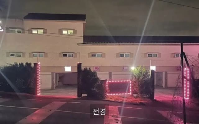 Hera Drive In Hotel
