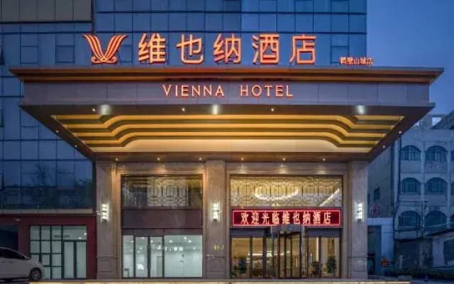 Vienna Hotel Hebi shancheng store