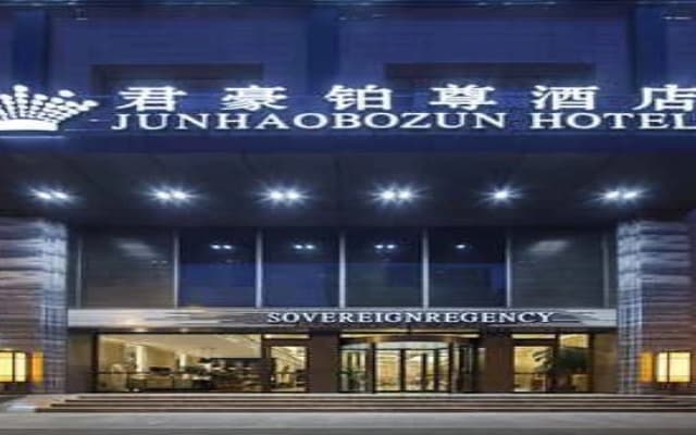 Sovereign Regency Hotel Taiyuan