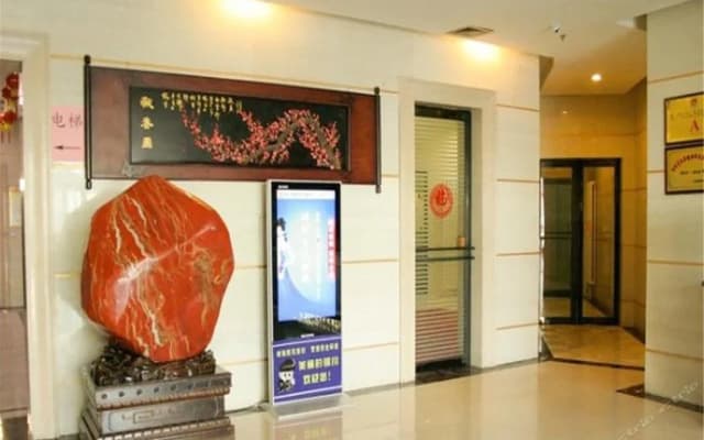 Gongda Hotel