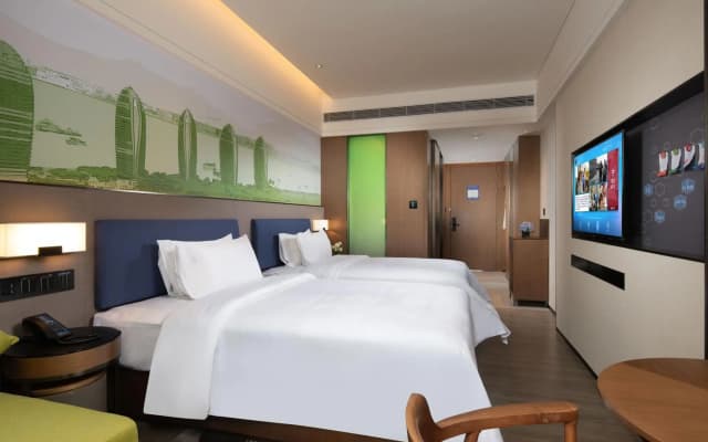 Hampton by Hilton Sanya Weiming Lake Park