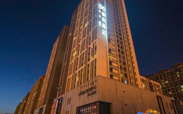 Xinzhi Hotel (Baotou Railway Station Financial Plaza Branch)