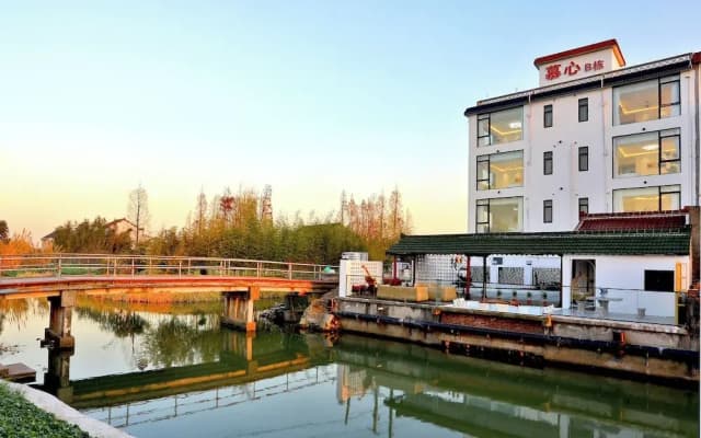 Shanghai Yinxubai Designer Homestay