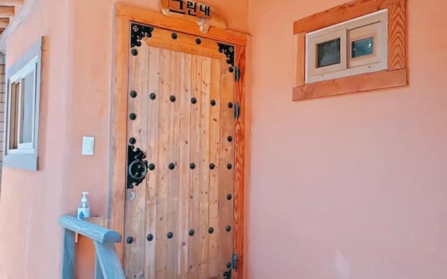 Damyang Jayeon Nadri Pension