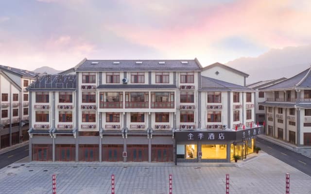 Ji Hotel Jiuhua Mountain Scenic Spot