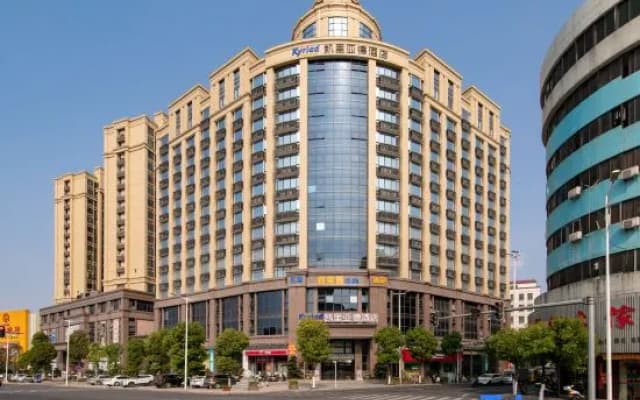 Kyriad Hotel (Shantou Chaoyang Mingrun Square Store)