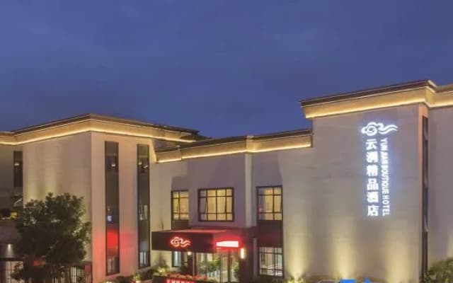 Yun Jian Boutique Hotel