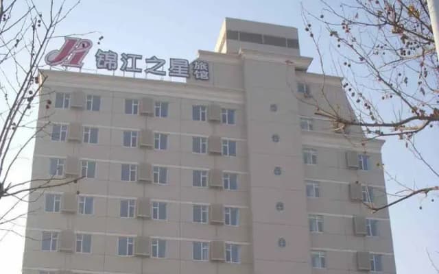 Jinjiang Inn Weifang Dongfeng West Street