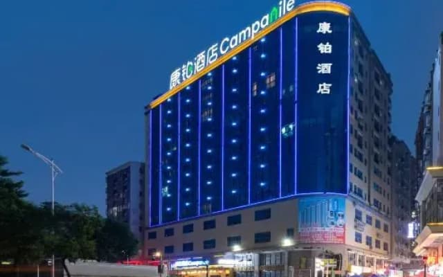 Campanile Dongguan Songshan Lake Huawei
