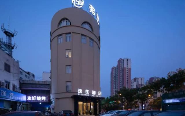 Fast 109 Hotel Maanshan Hunan Road