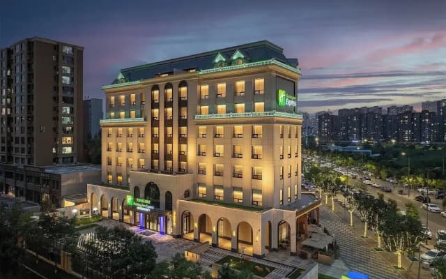Holiday Inn Express Datong Pingcheng by IHG