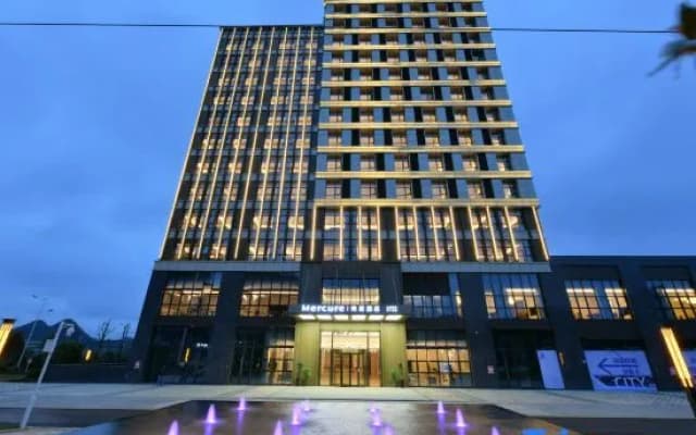Mercure Hotel Guizhou Anshun West Railway Station