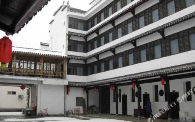 Qinghua Hostel