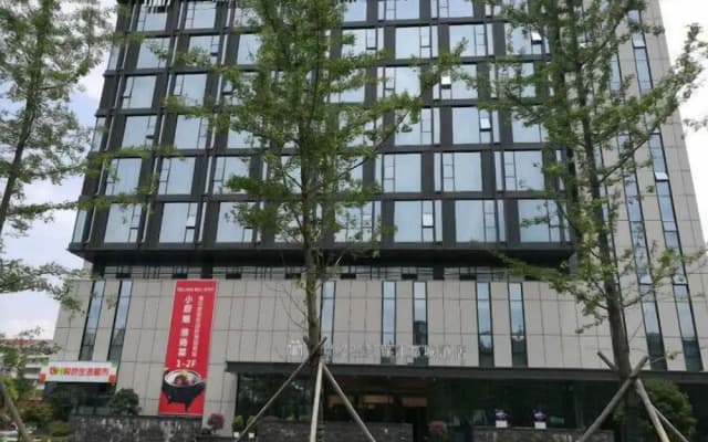 Metropolo Hotel Nanjing Jiangning SEU