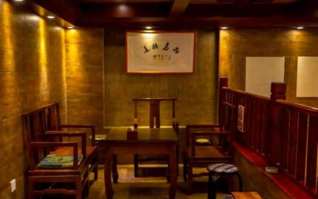 Boao Yingke Hotel