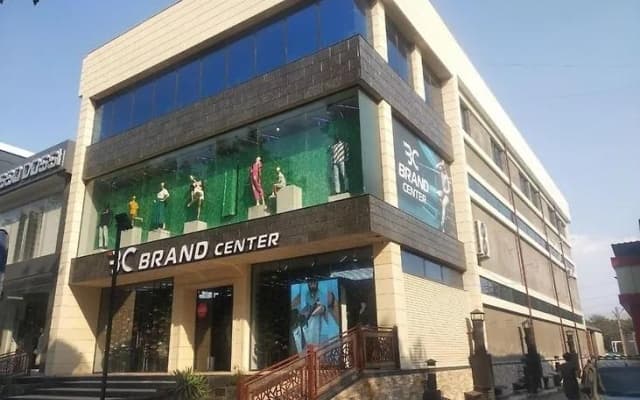 Brand Center Hotel (Брэнд Центр)