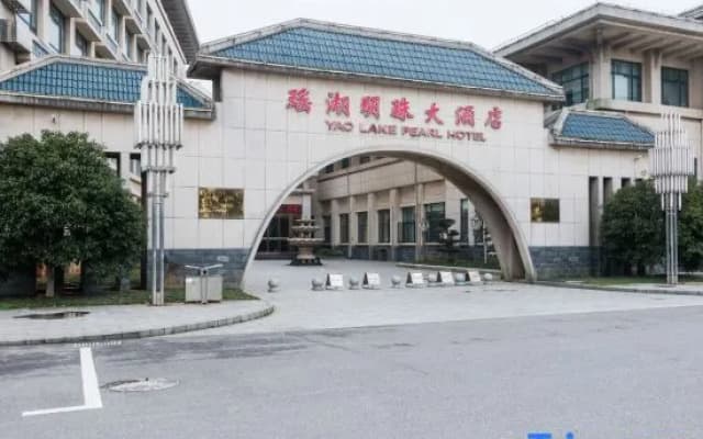 Yao Lake Pearl Hotel
